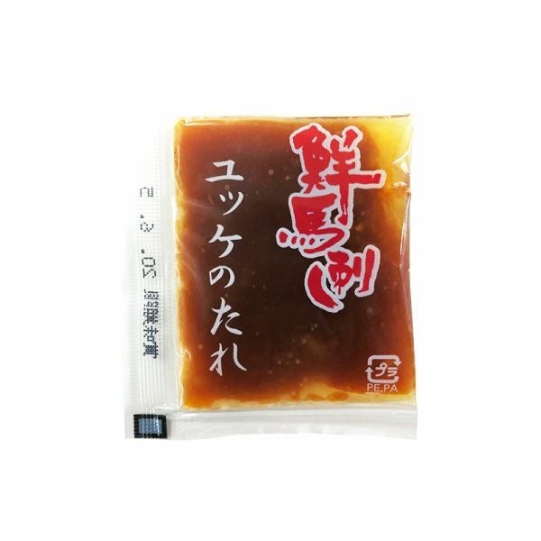 ユッケのタレ 15ml×50p鮮馬刺し 熊本直送 | 菅乃屋 【公式通販サイト