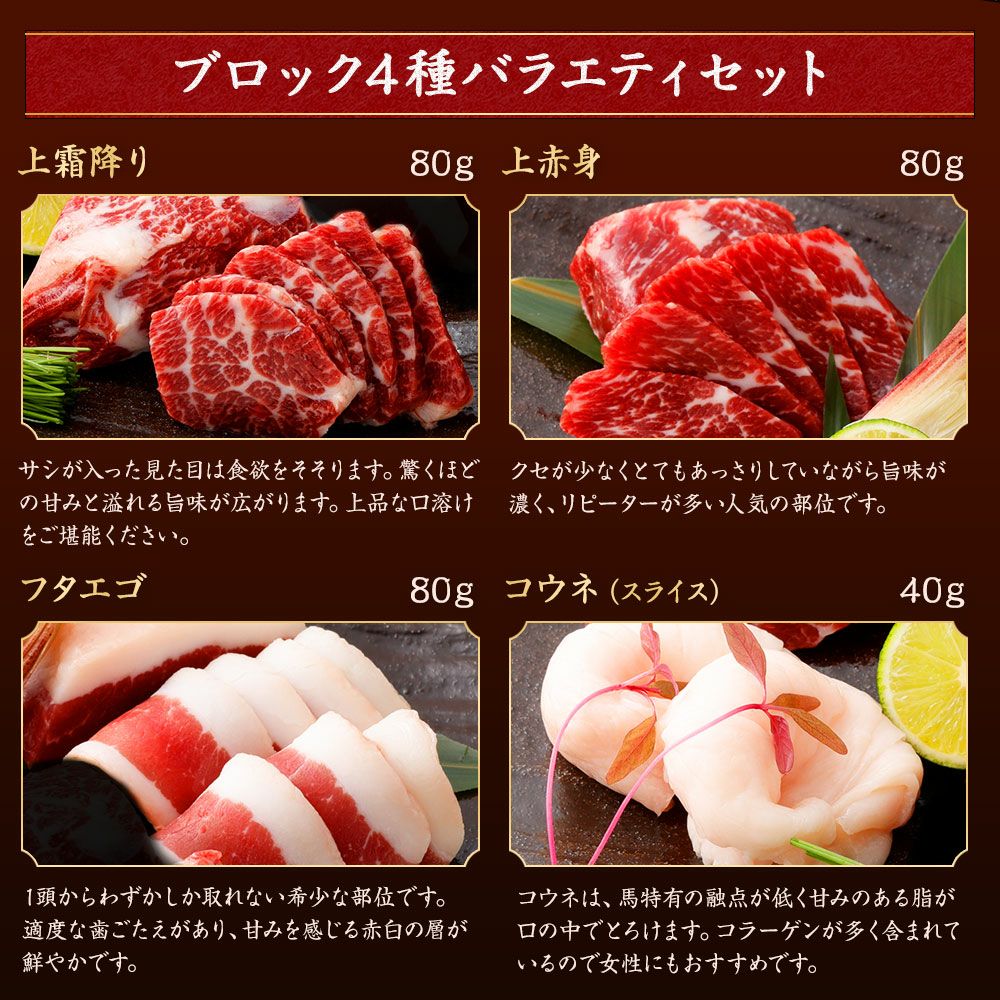 肉占い　4枚セット 肉占い」の激安通販 | magi