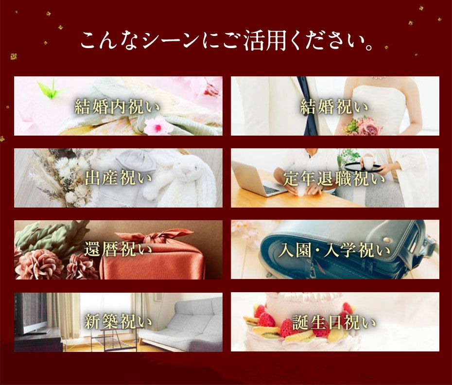 ☆★【豪華です♪】鮮馬刺し 熊本直送 カタログギフト 11,000円コース☆★ カタログギフト】菅乃屋11,000円コース鮮馬刺し 熊本直送 | 菅乃屋
