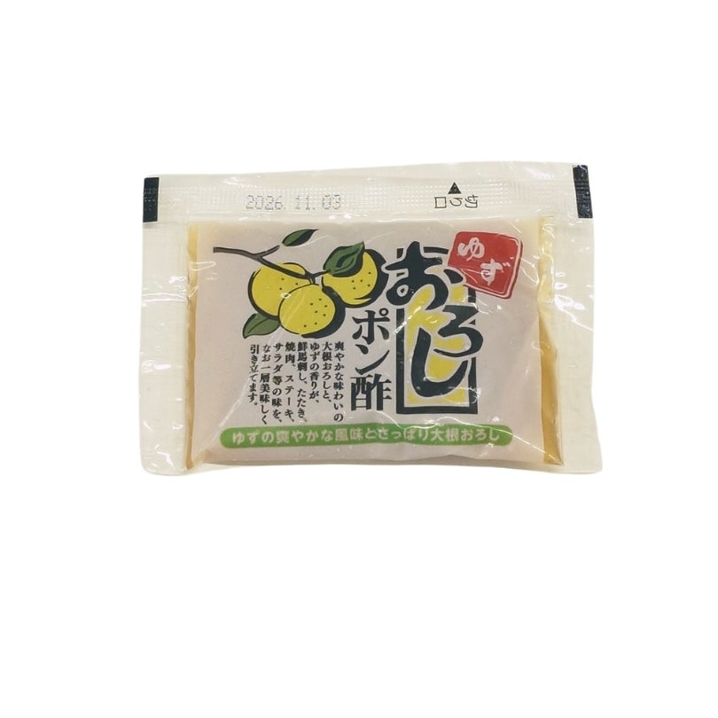 おろしポン酢 20g×50p鮮馬刺し 熊本直送 | 菅乃屋 【公式通販サイト