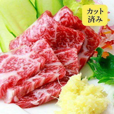 父の日 ギフト 母の日 プレゼント御歳暮 御年賀 七五三 敬老の日 残暑見舞い 残暑お見舞い 残暑御見舞 熊本の老舗 馬肉・馬刺し専門店 鮮馬刺し 熊本馬刺し 熊本馬肉 馬刺し通販 お取り寄せ （カット済み） ギフト 贈り物 プレゼント 御礼 御祝 人気セット 内祝い 父の日 御中元 お中元 お歳暮 お礼 お返し 内祝 basashi ホワイトデー バレンタインデー 節分 ひな祭り 恵方巻 　馬肉 馬刺し お祝い お寿司 寿司 手まり寿司 ご褒美 ごほうび 自分用 健康 美容 ヘルシー 高タンパク 高たんぱく 低脂質 卒業祝い 就職祝い 退職祝い 快気祝い 定年退職