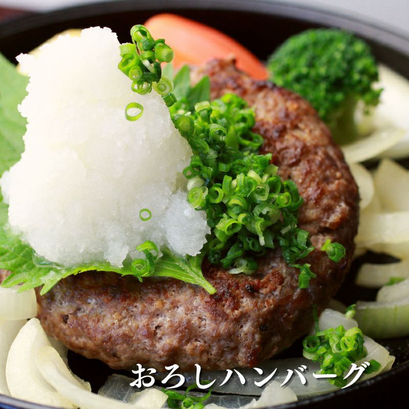 ハンバーグ　みくる　PM 冷凍和牛ハンバーグ8個入り | みくりや畜産