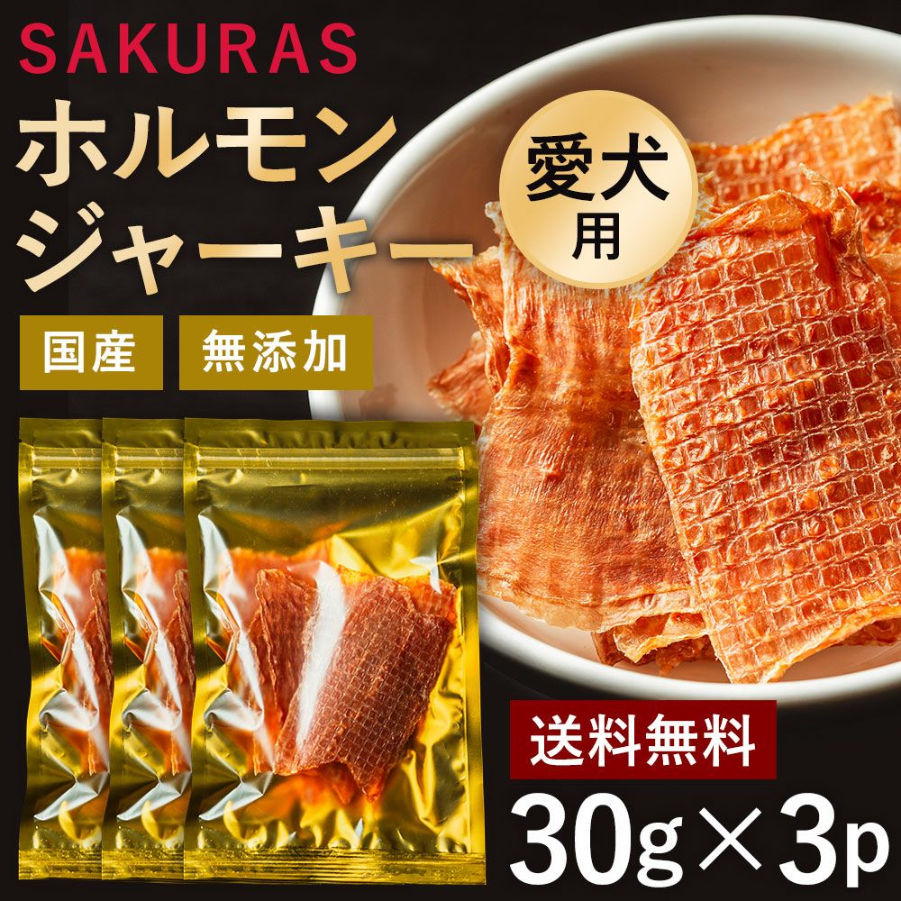 商品一覧 | 菅乃屋 【公式通販サイト】本場熊本の老舗 馬肉・馬刺し専門店