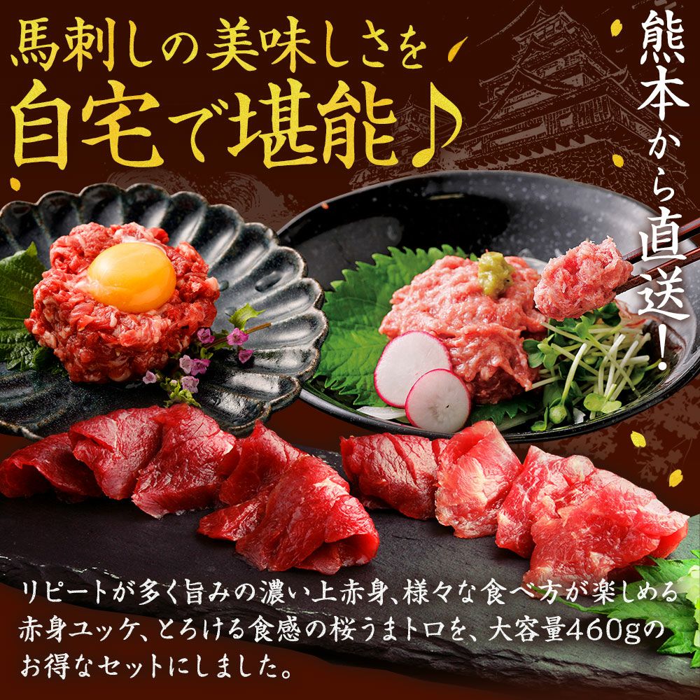 菅乃屋 公式通販サイト】| 得々セット